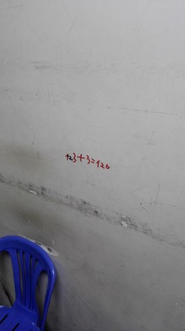 123+3=.jpg