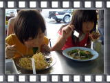 CIMG04071.jpg