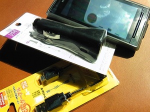 スマートフォン.jpg