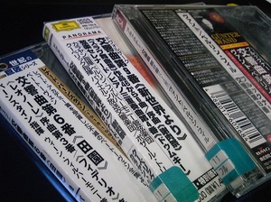 交響曲.jpg