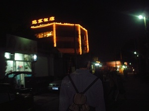 北京13.jpg