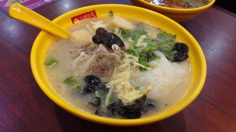小杨生煎2.jpg