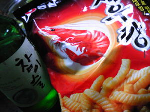 韓国カッパえびせん.jpg