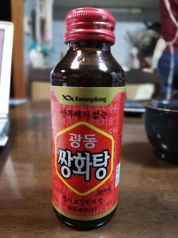 韓国ドリンク.jpg