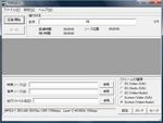 TMPEGEnc Ver2.5.jpg