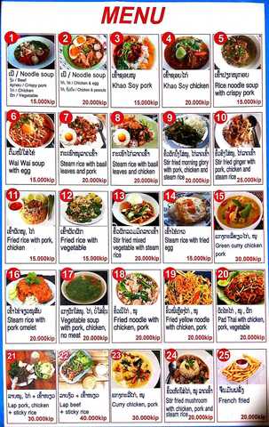 menu1.jpg