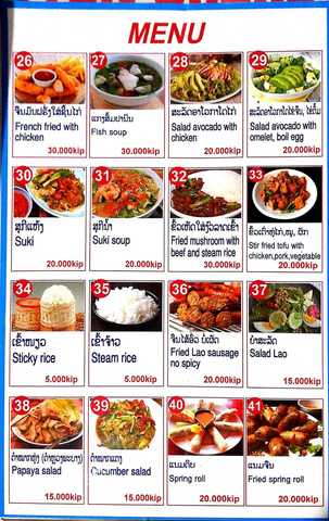 menu2.jpg